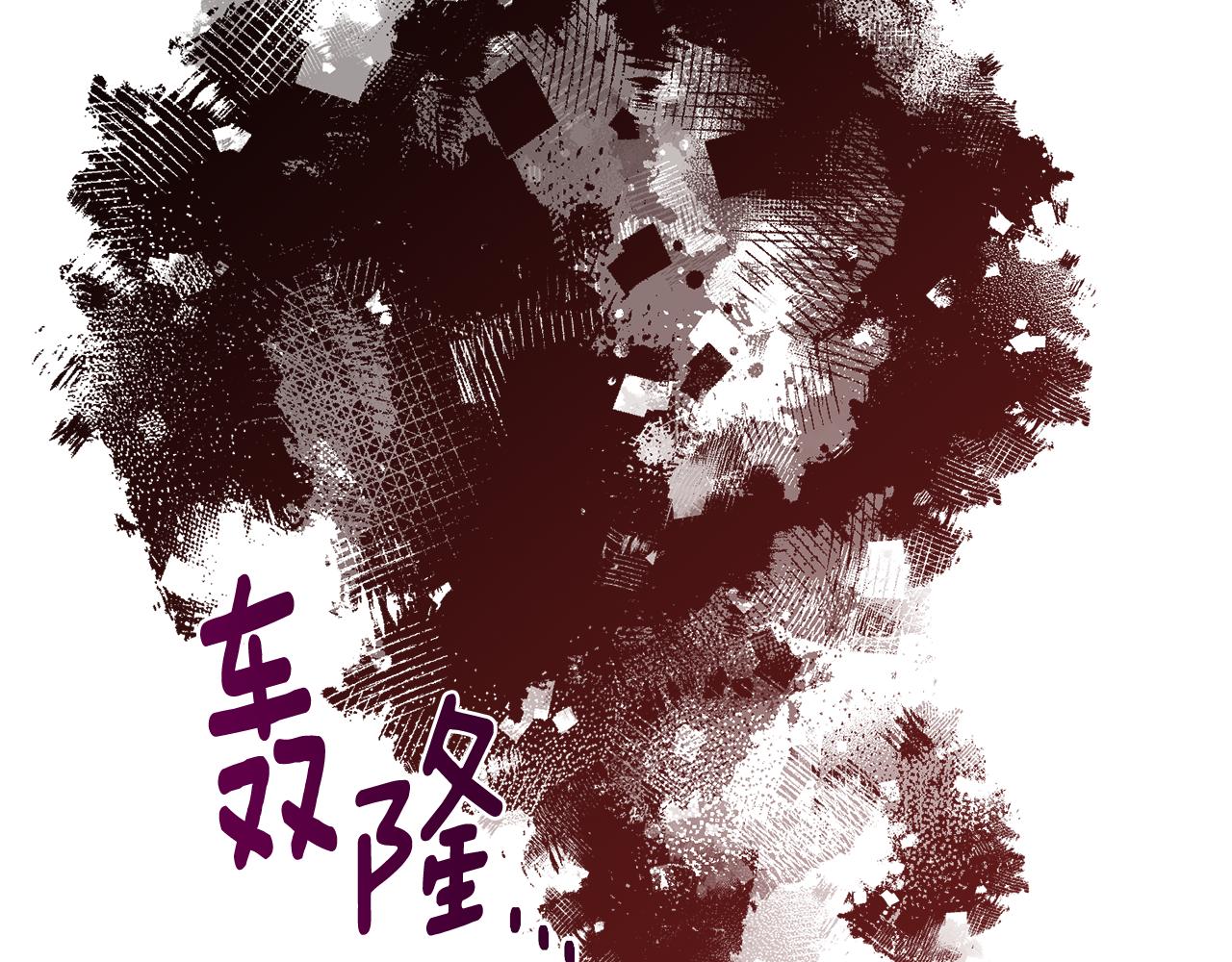 第127话 难以接受事实64