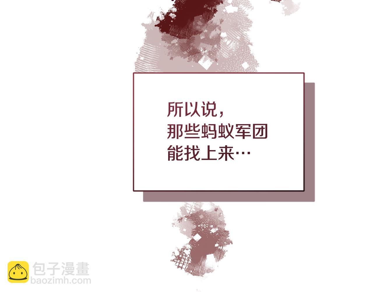 第127话 难以接受事实65