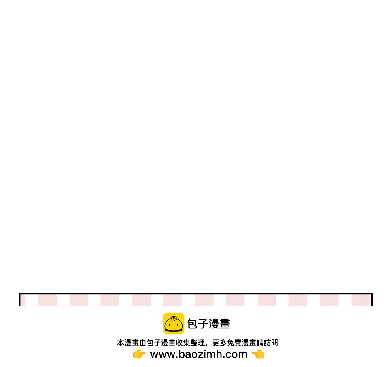 第134话 洞穴的尽头107