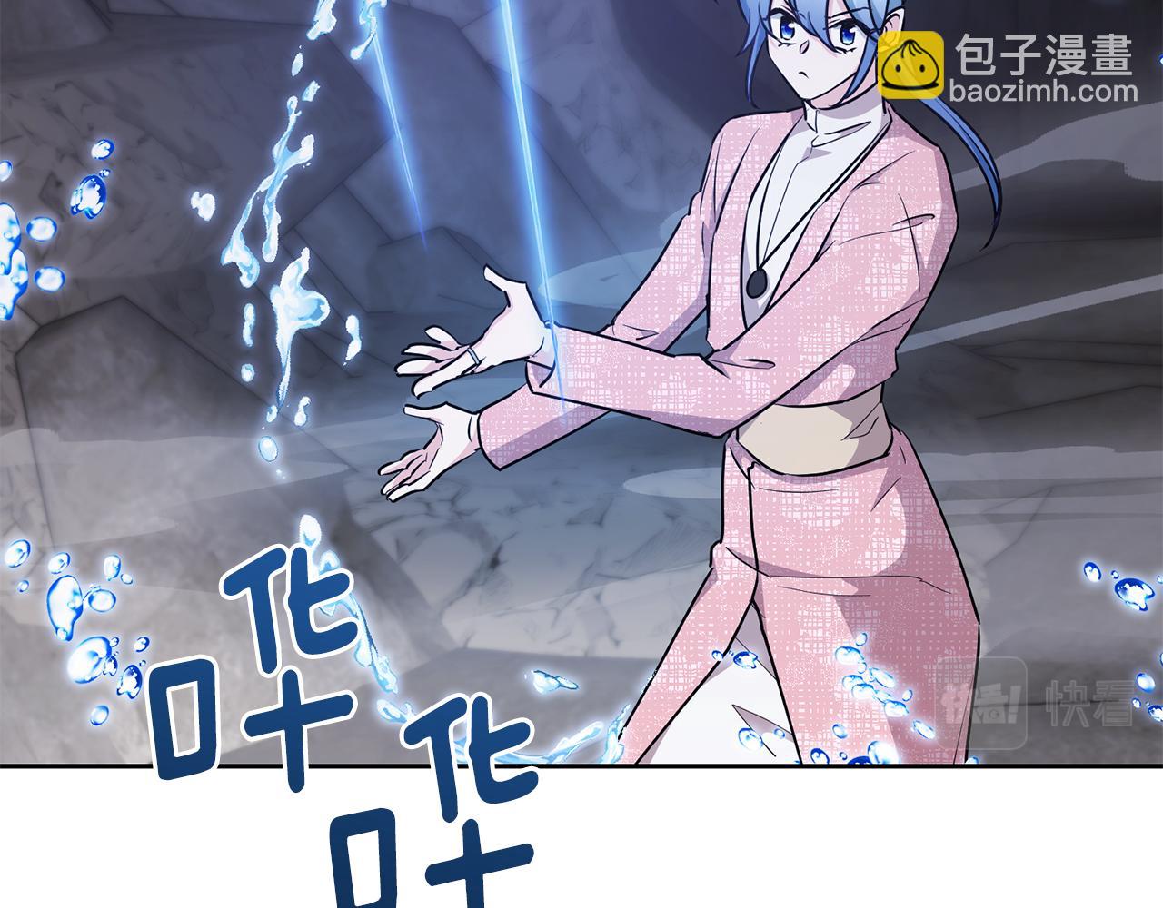 第134话 洞穴的尽头125