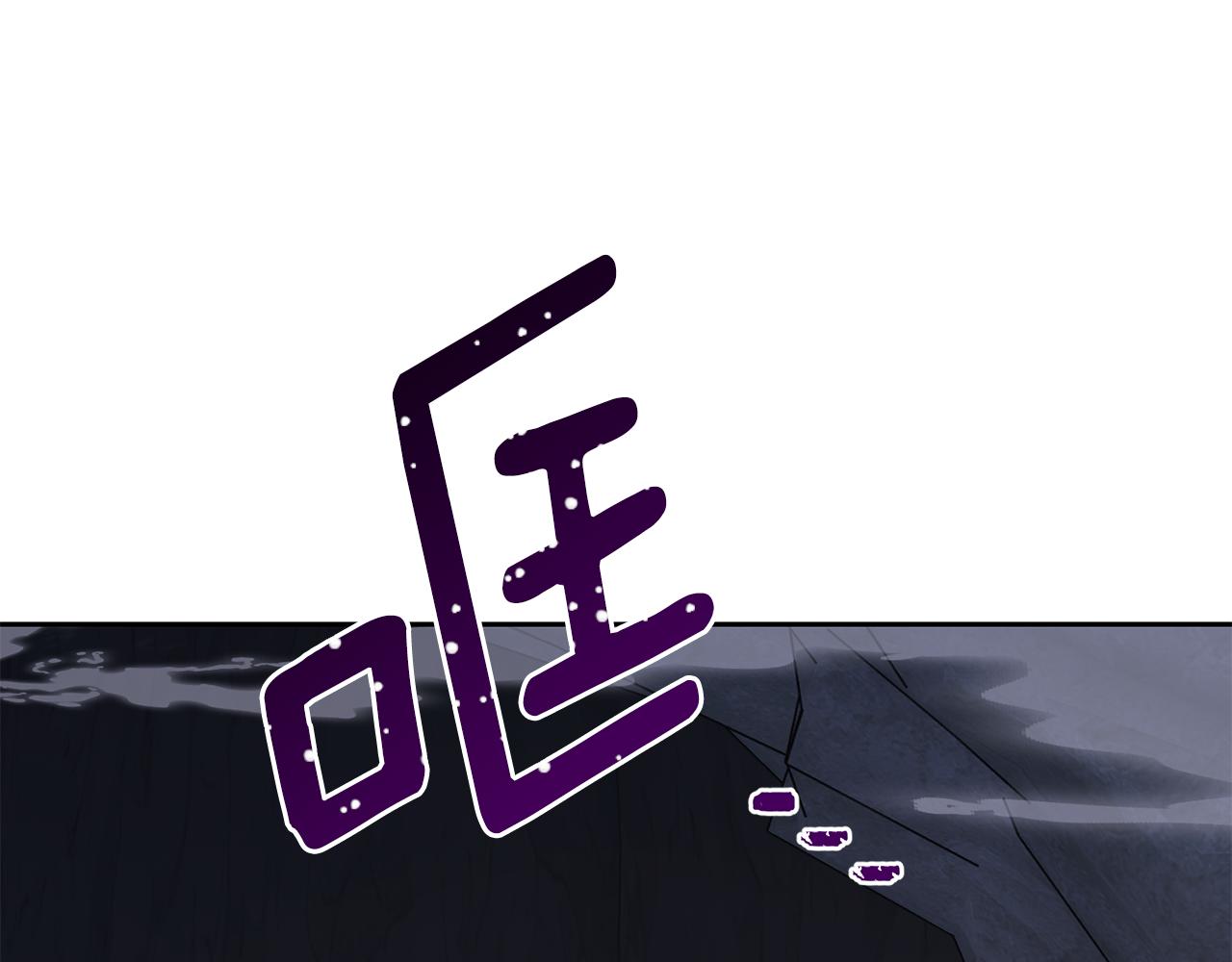 第134话 洞穴的尽头28
