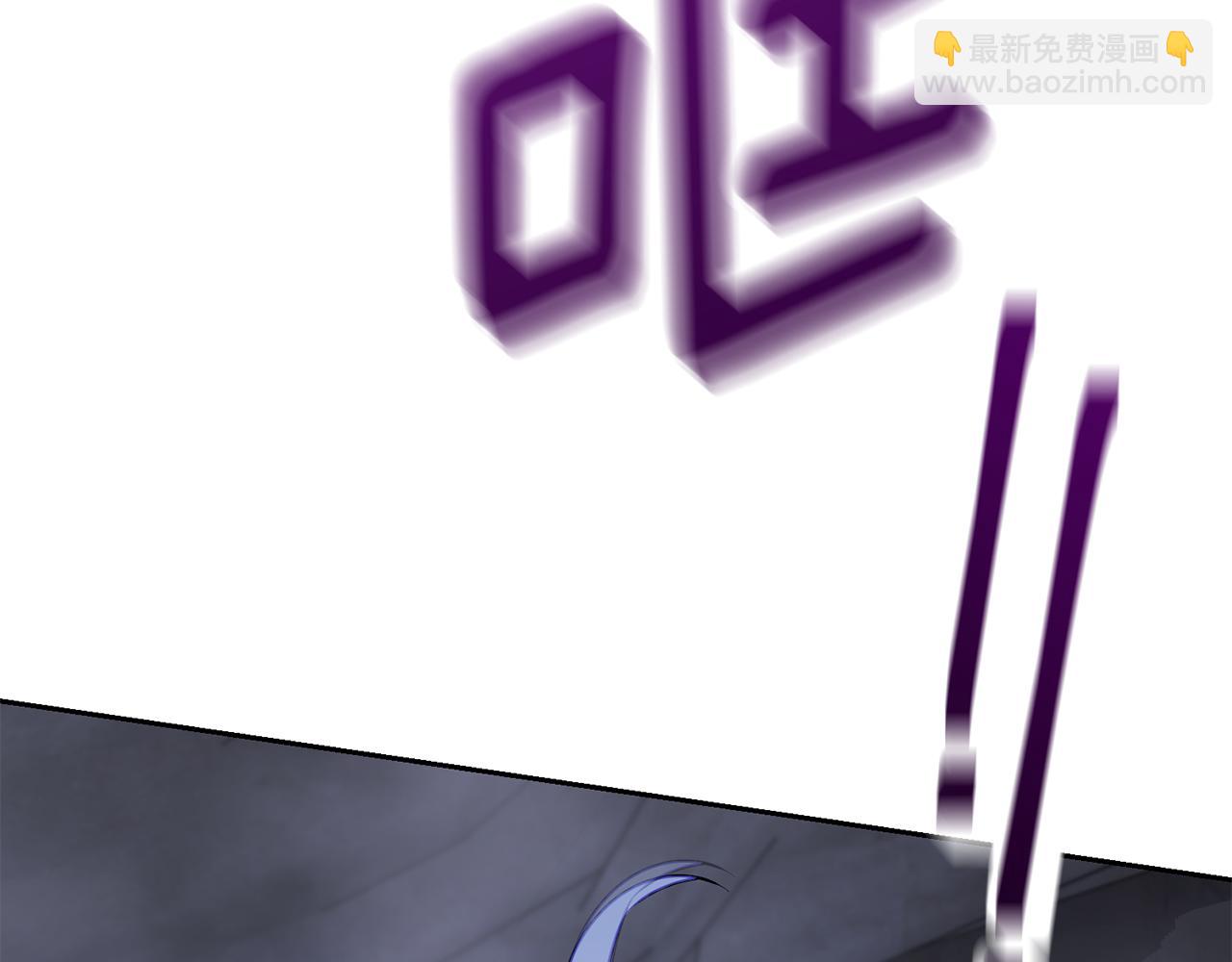 第134话 洞穴的尽头4