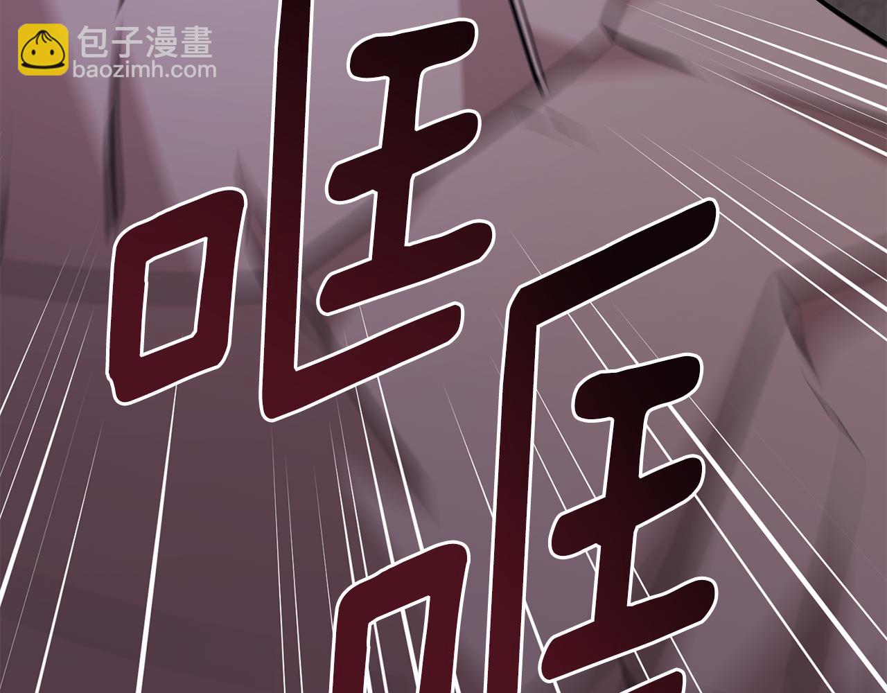 第134话 洞穴的尽头55