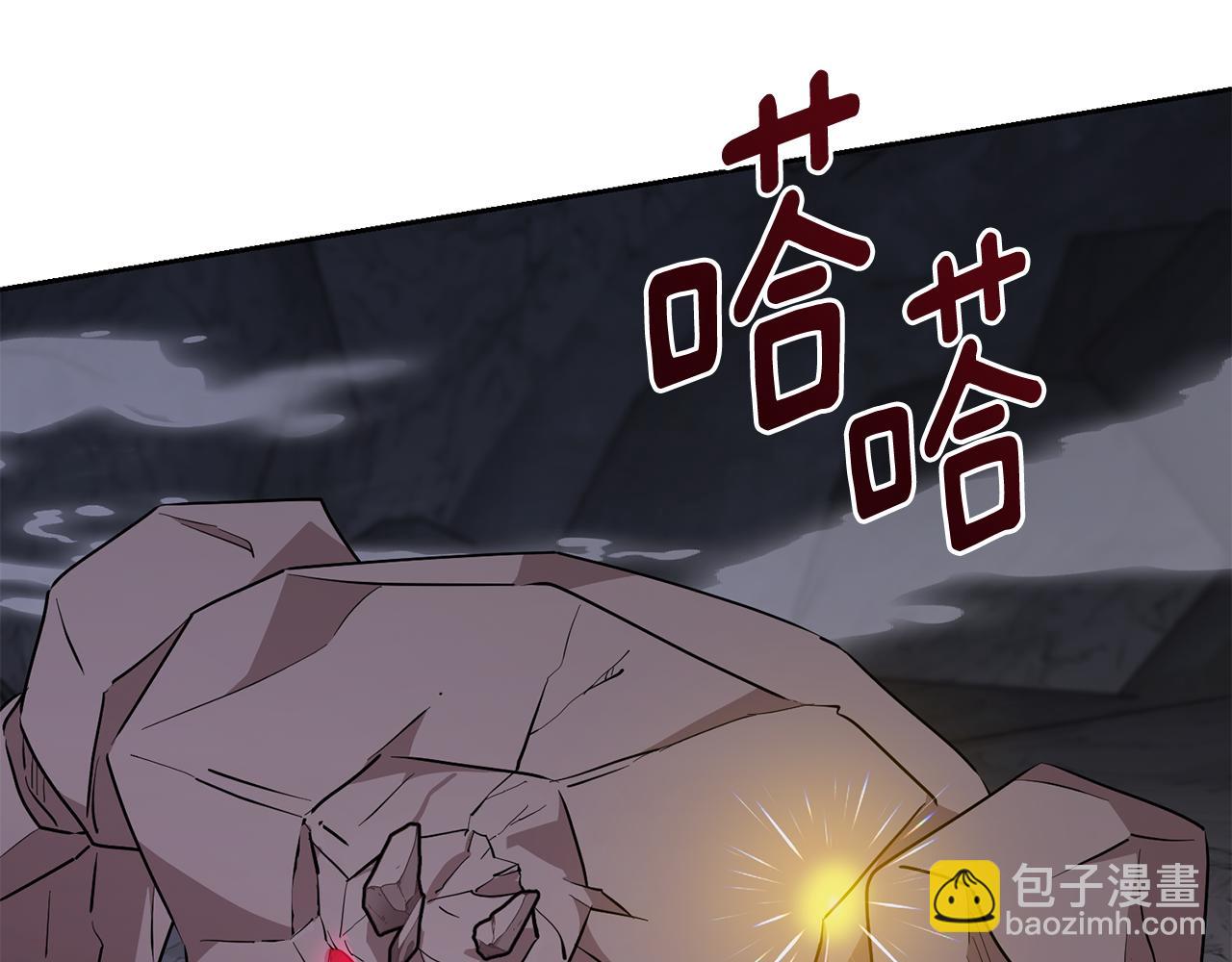 第134话 洞穴的尽头65