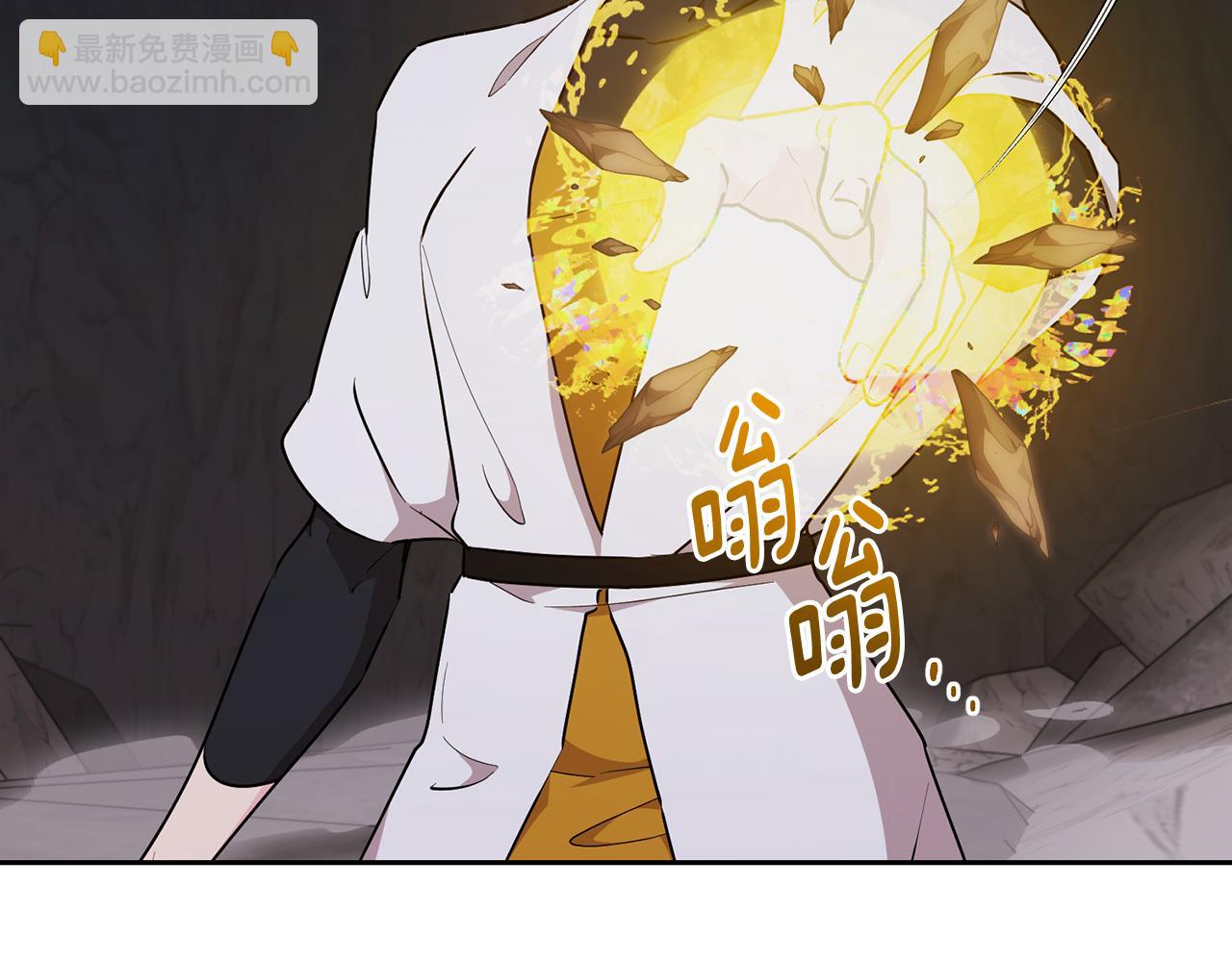 第134话 洞穴的尽头73