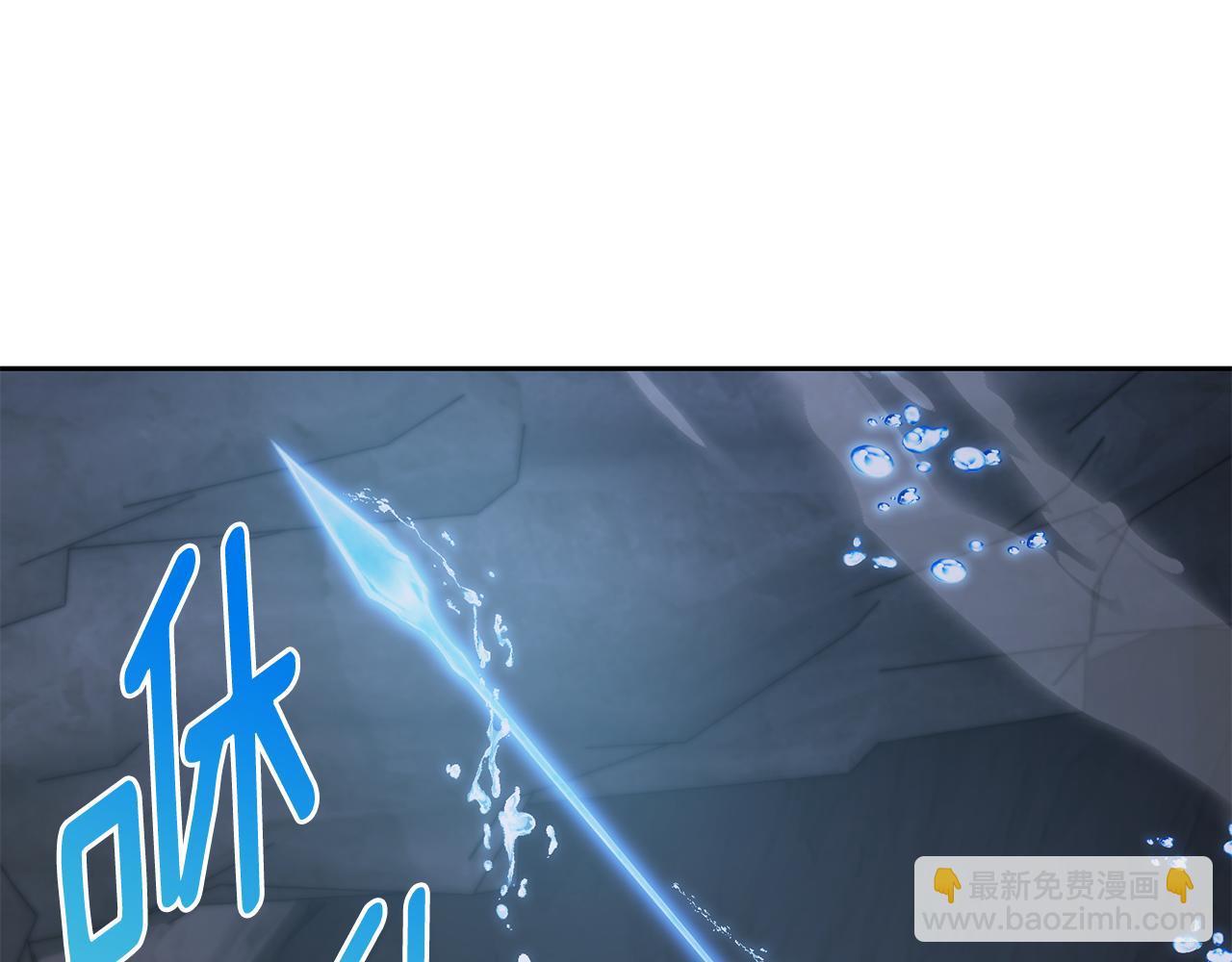 第134话 洞穴的尽头87