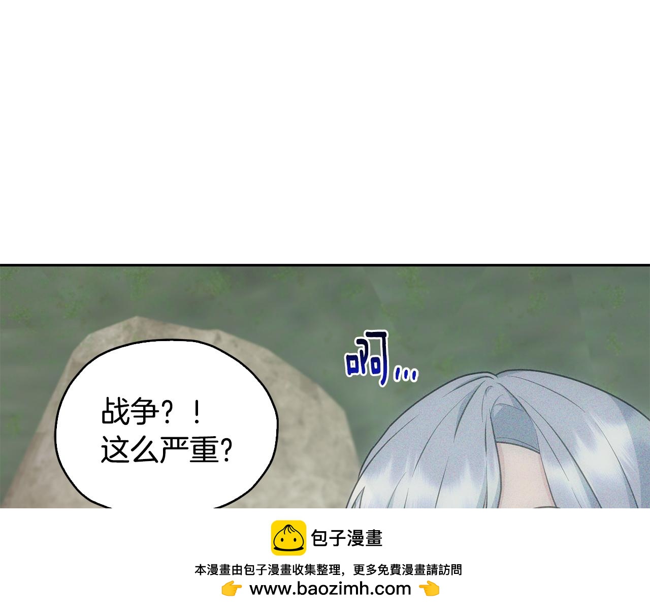 第146话 神的祝福107