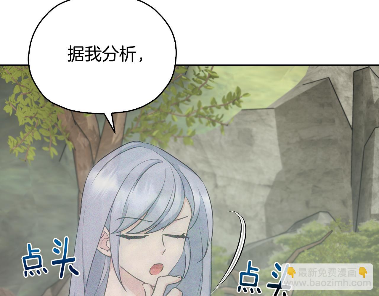 第146话 神的祝福139