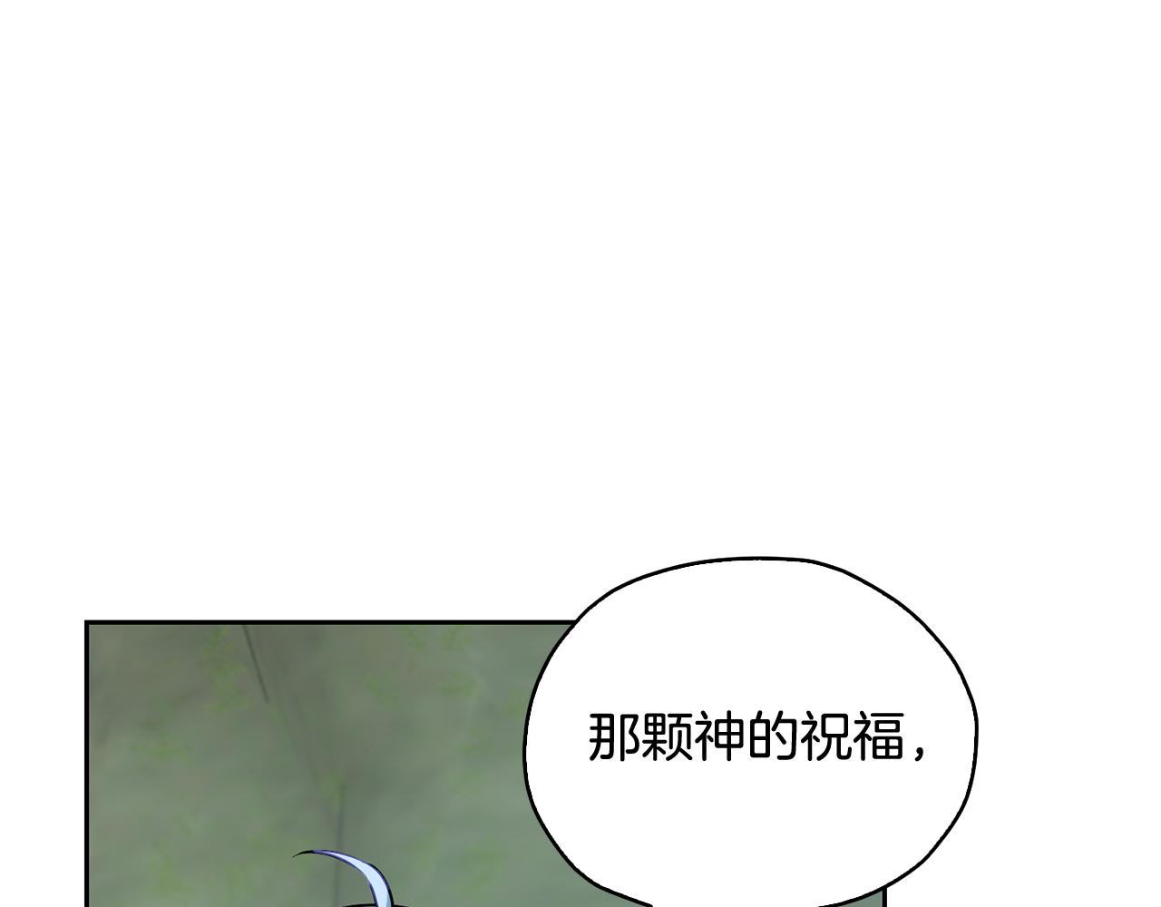 第146话 神的祝福34