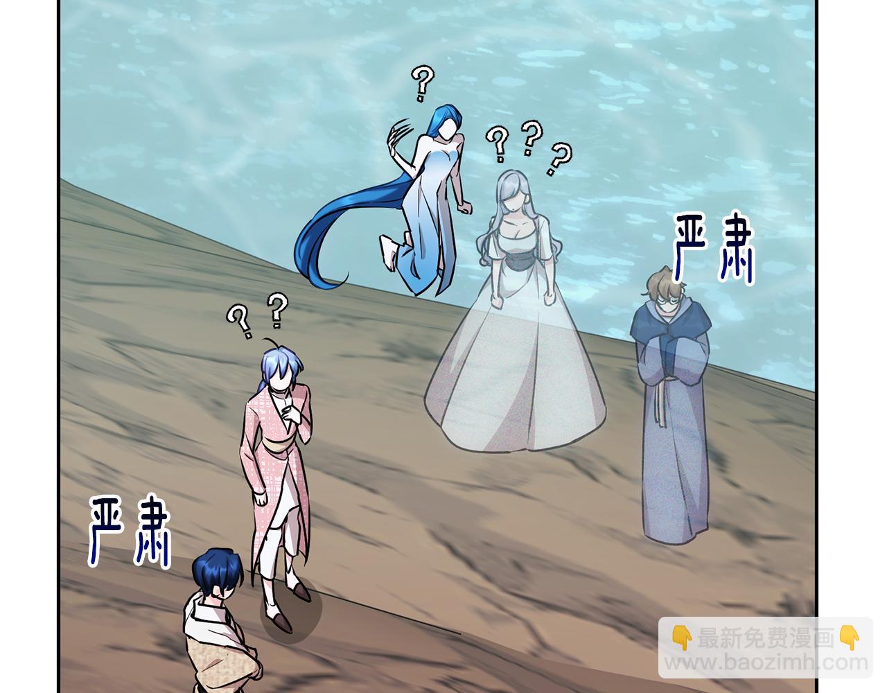 第146话 神的祝福62