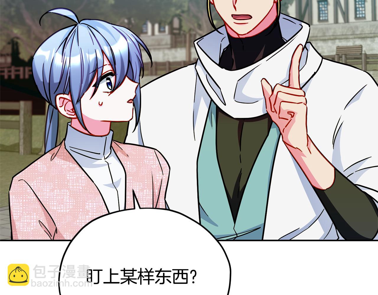 第166话 翻脸无情109