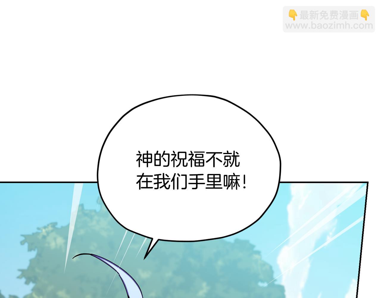 第166话 翻脸无情111