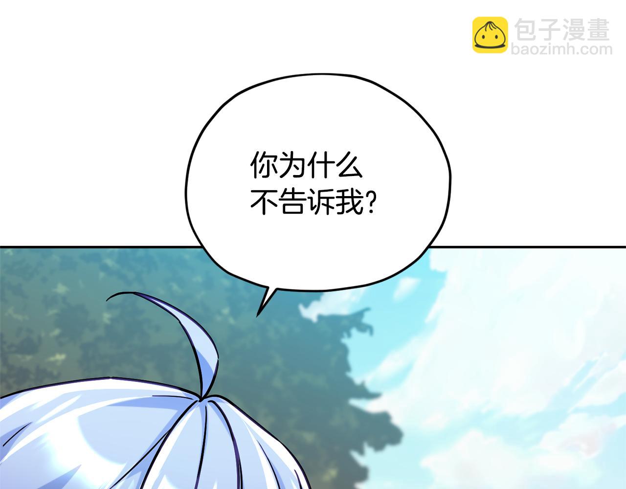 第166话 翻脸无情124