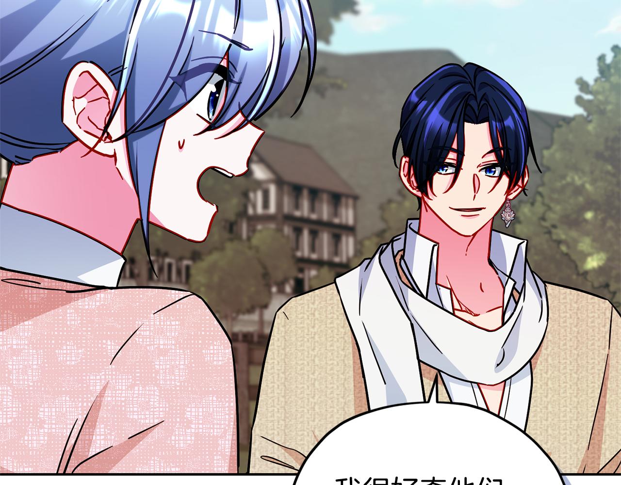 第166话 翻脸无情125
