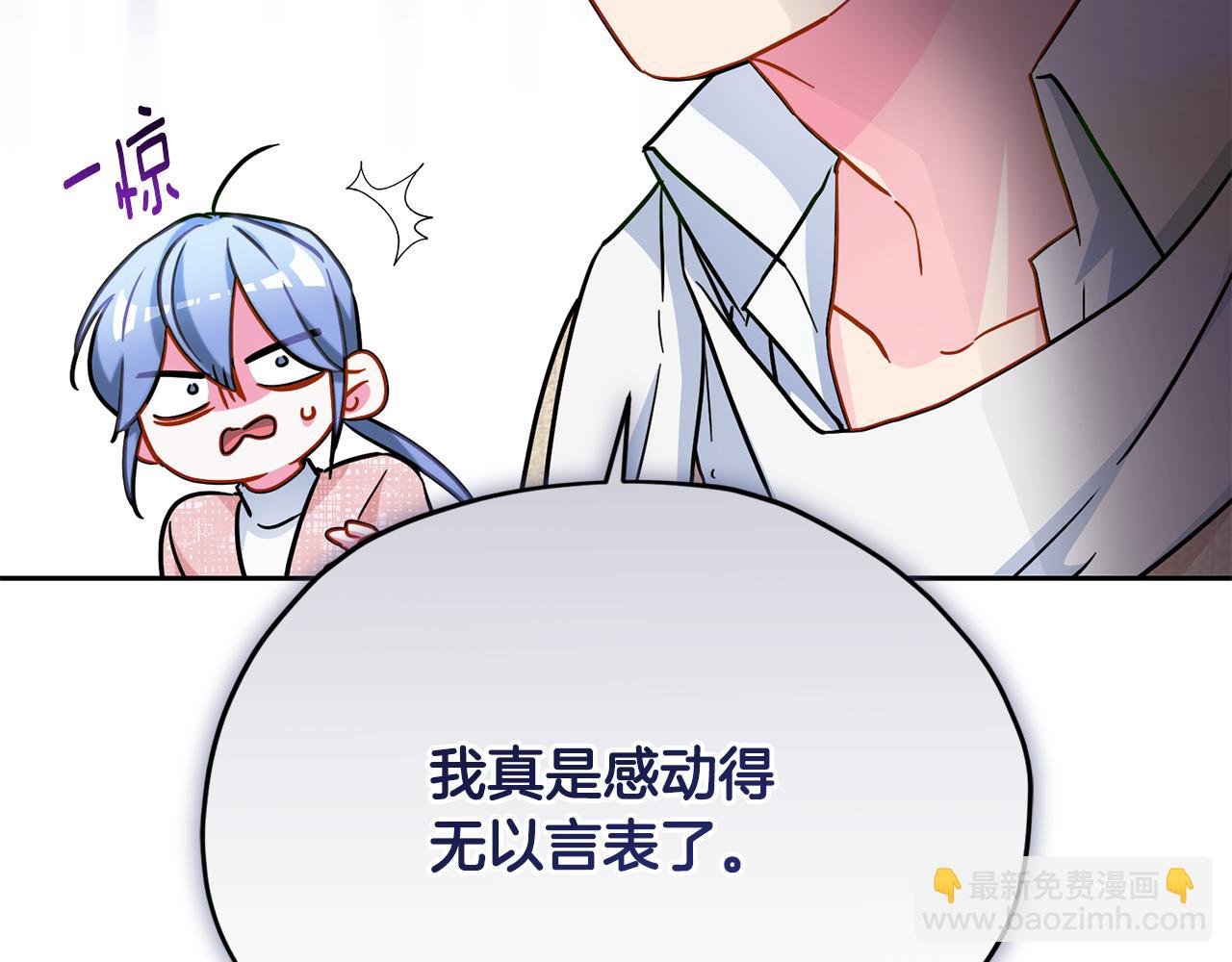 第166话 翻脸无情214