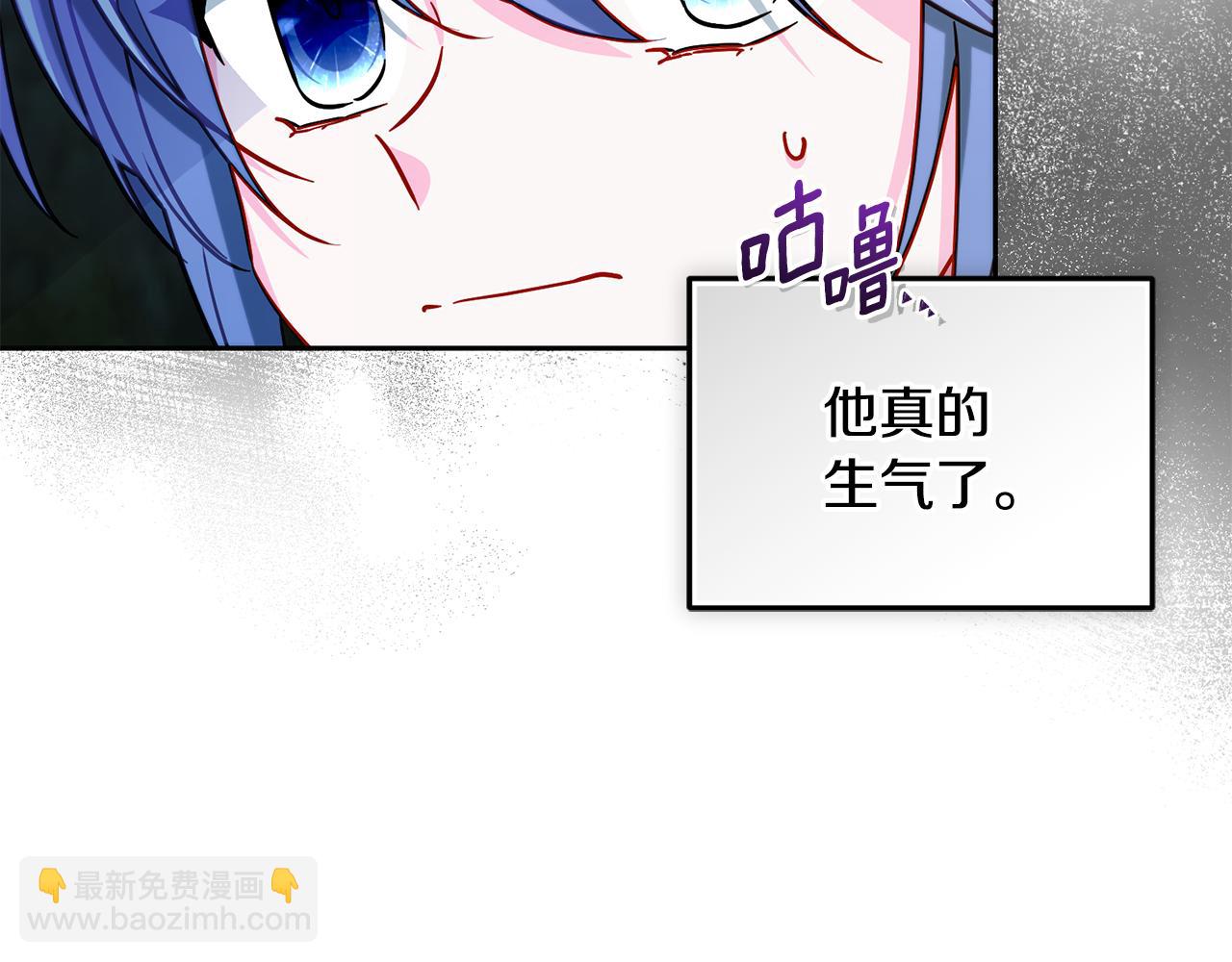 第166话 翻脸无情226