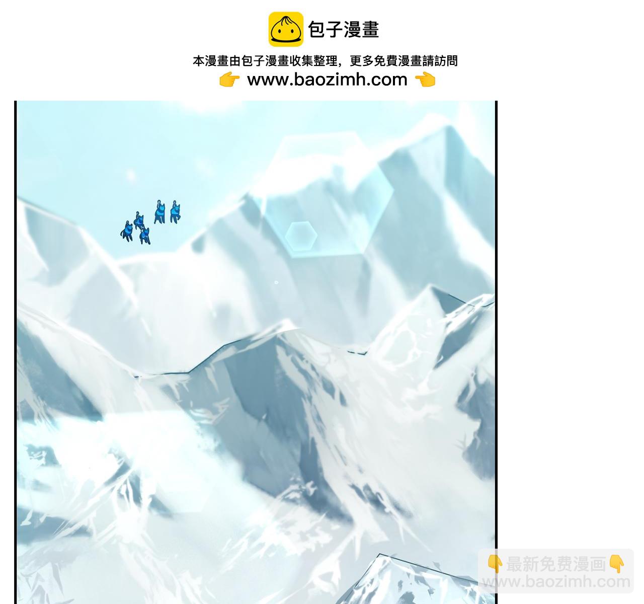第167话 绝不能原谅1