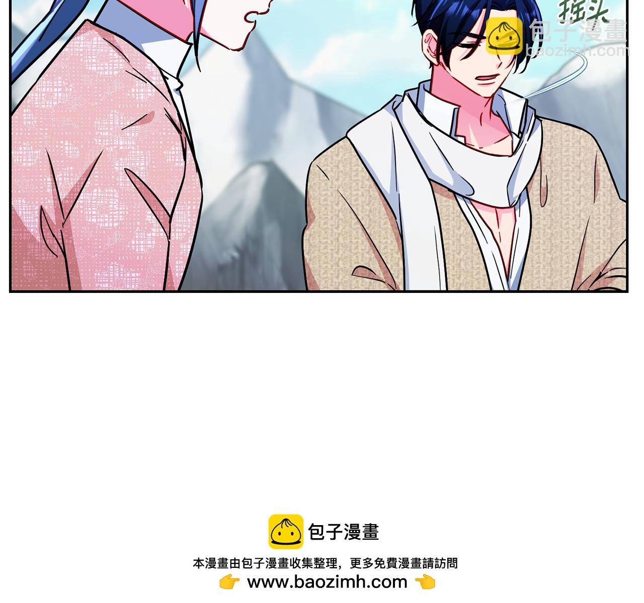 第167话 绝不能原谅103