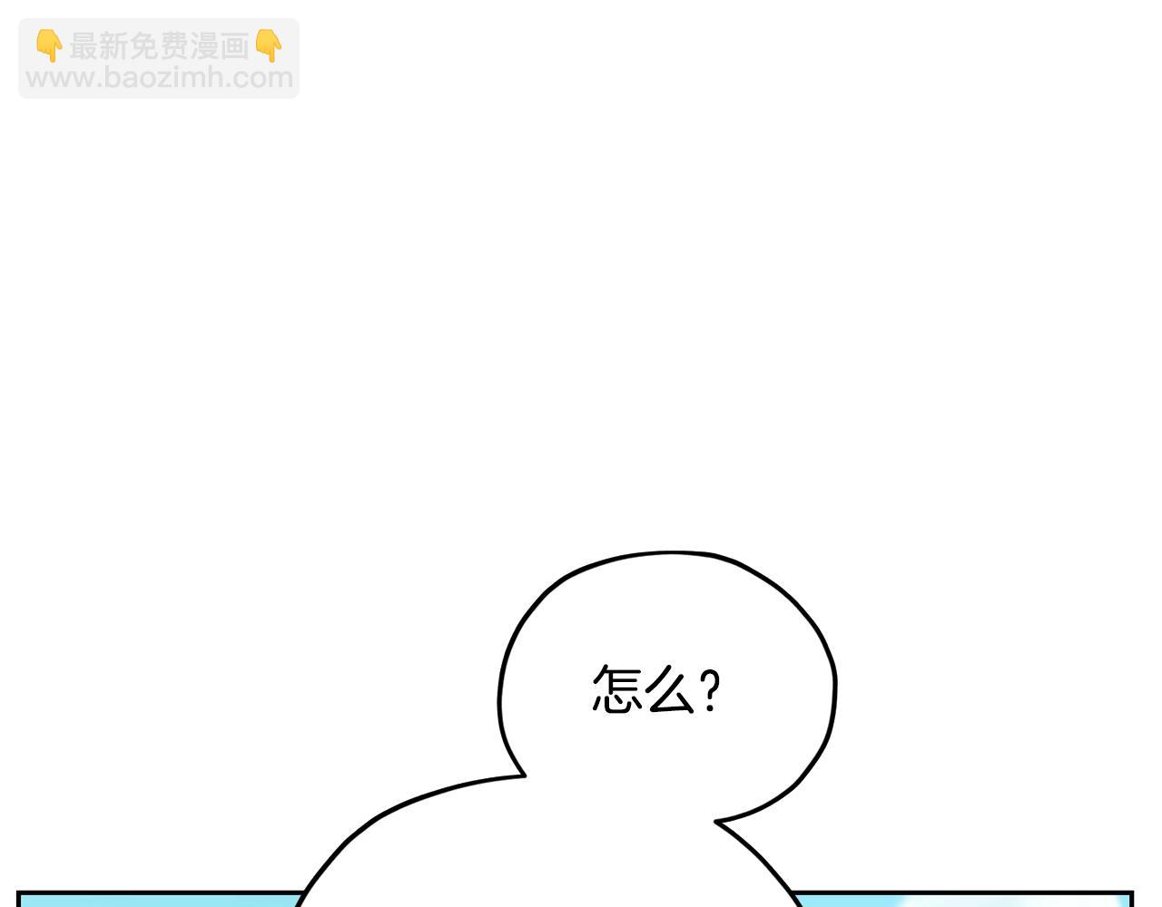 第167话 绝不能原谅105