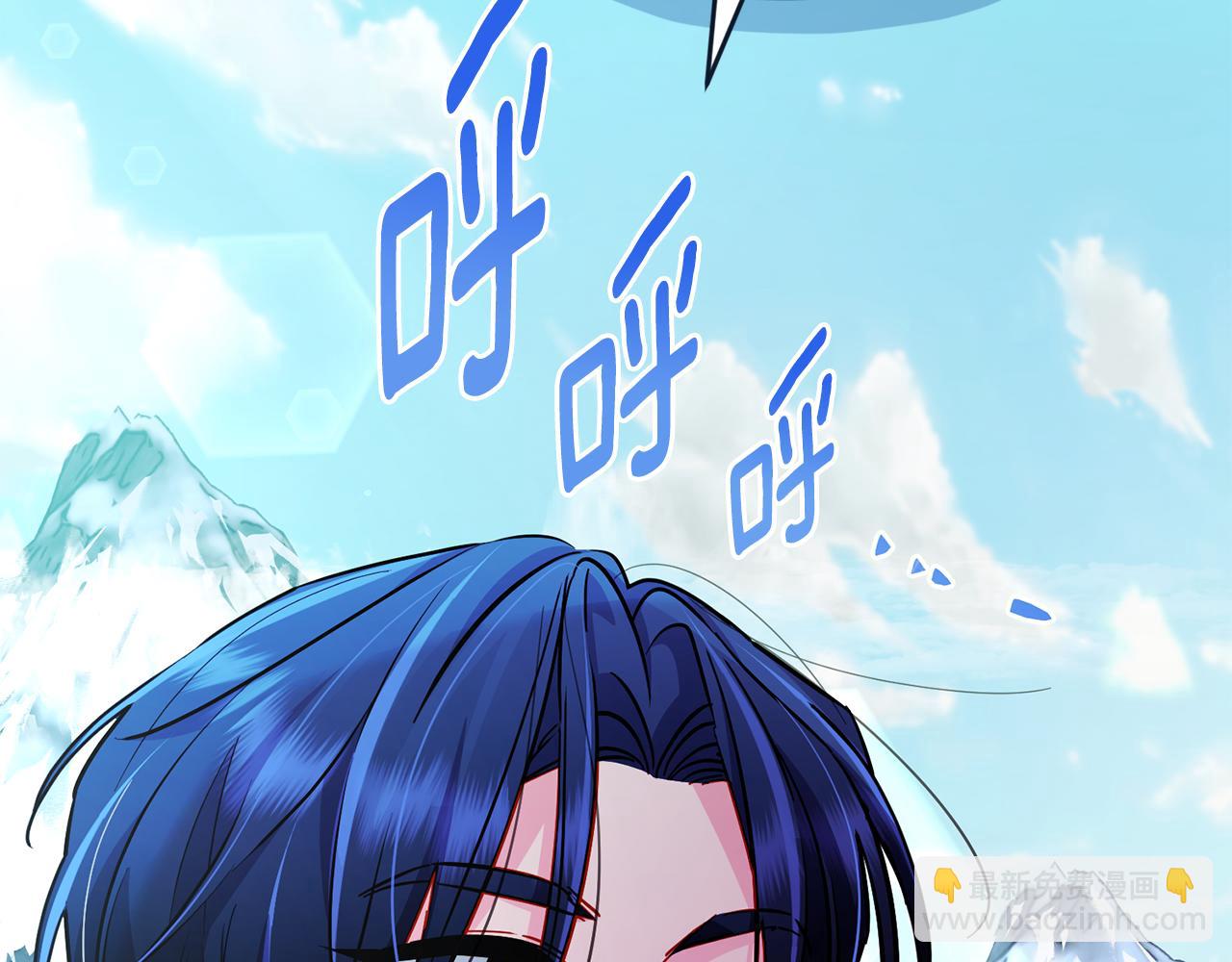 第167话 绝不能原谅111