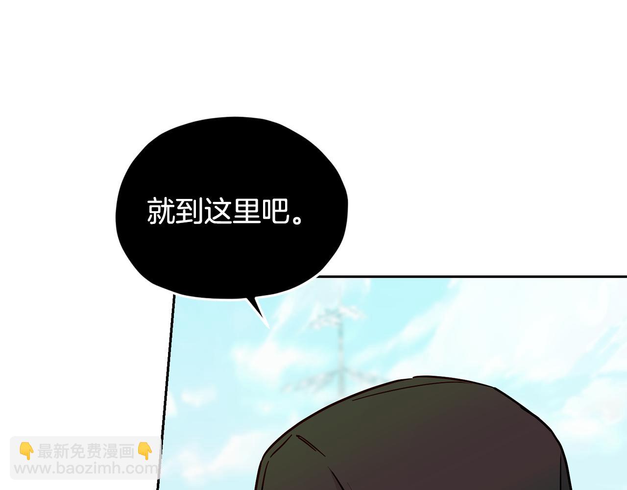 第167话 绝不能原谅124