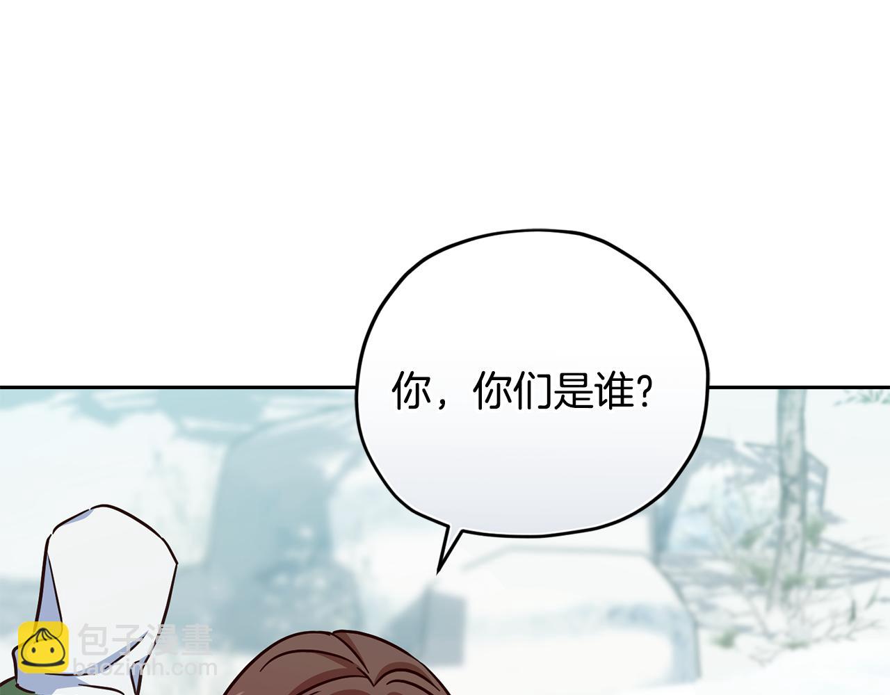 第167话 绝不能原谅127