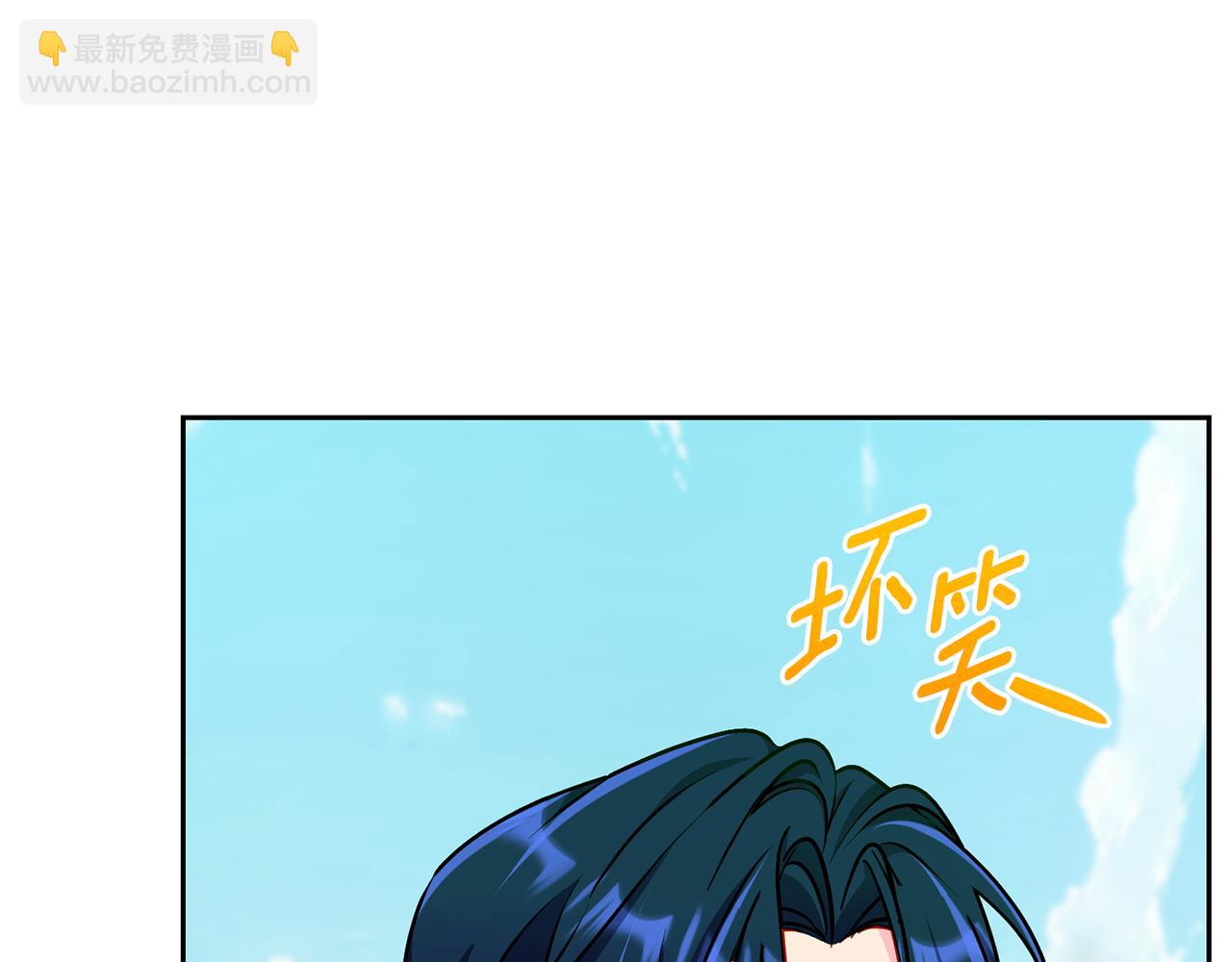第167话 绝不能原谅13