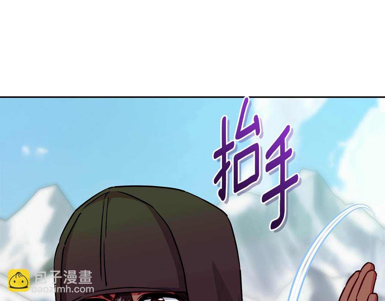 第167话 绝不能原谅131