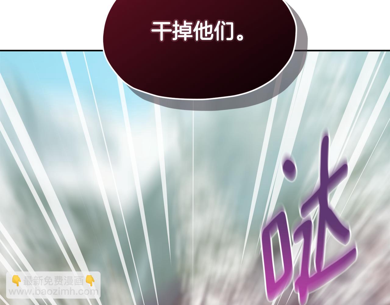 第167话 绝不能原谅135