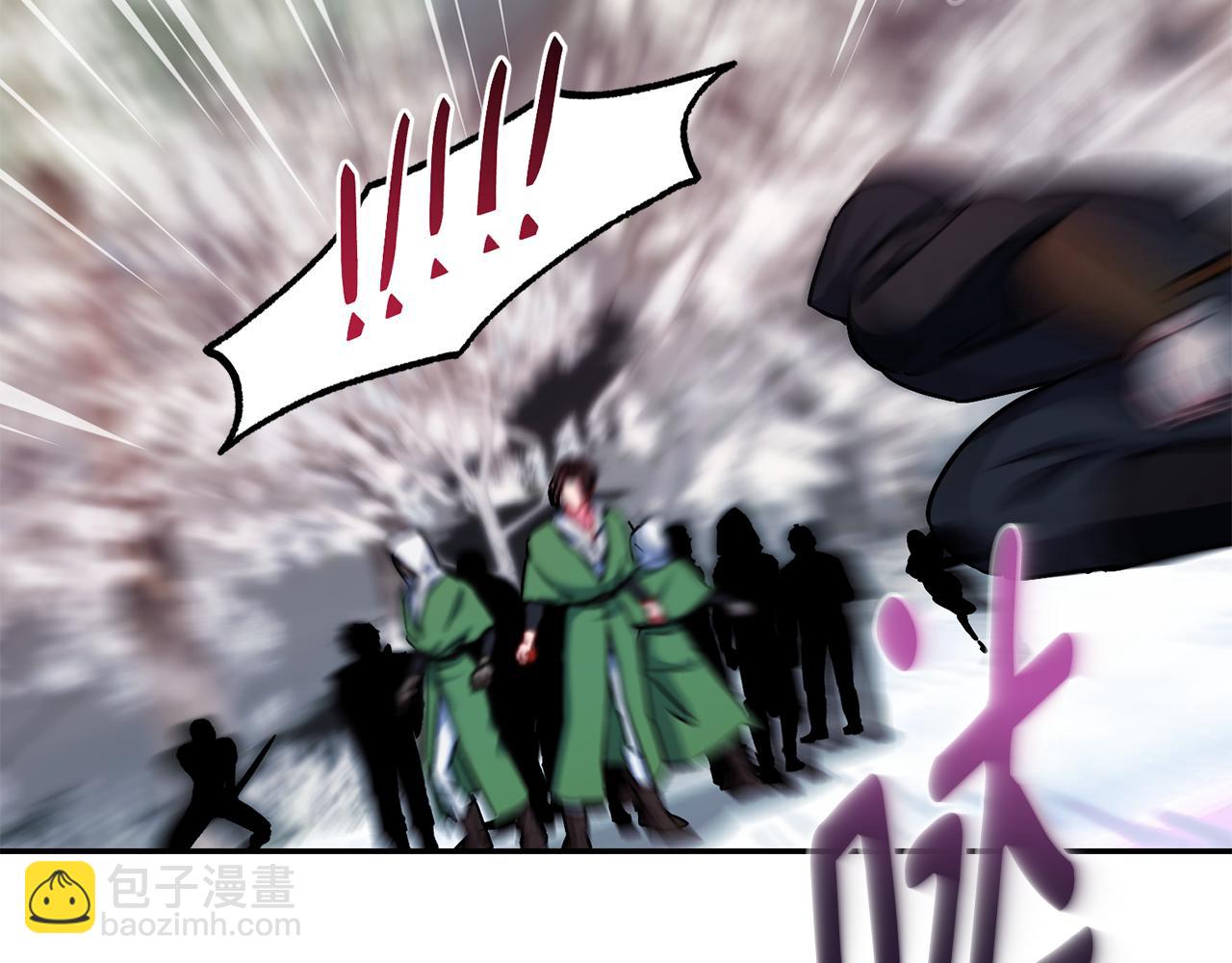 第167话 绝不能原谅136