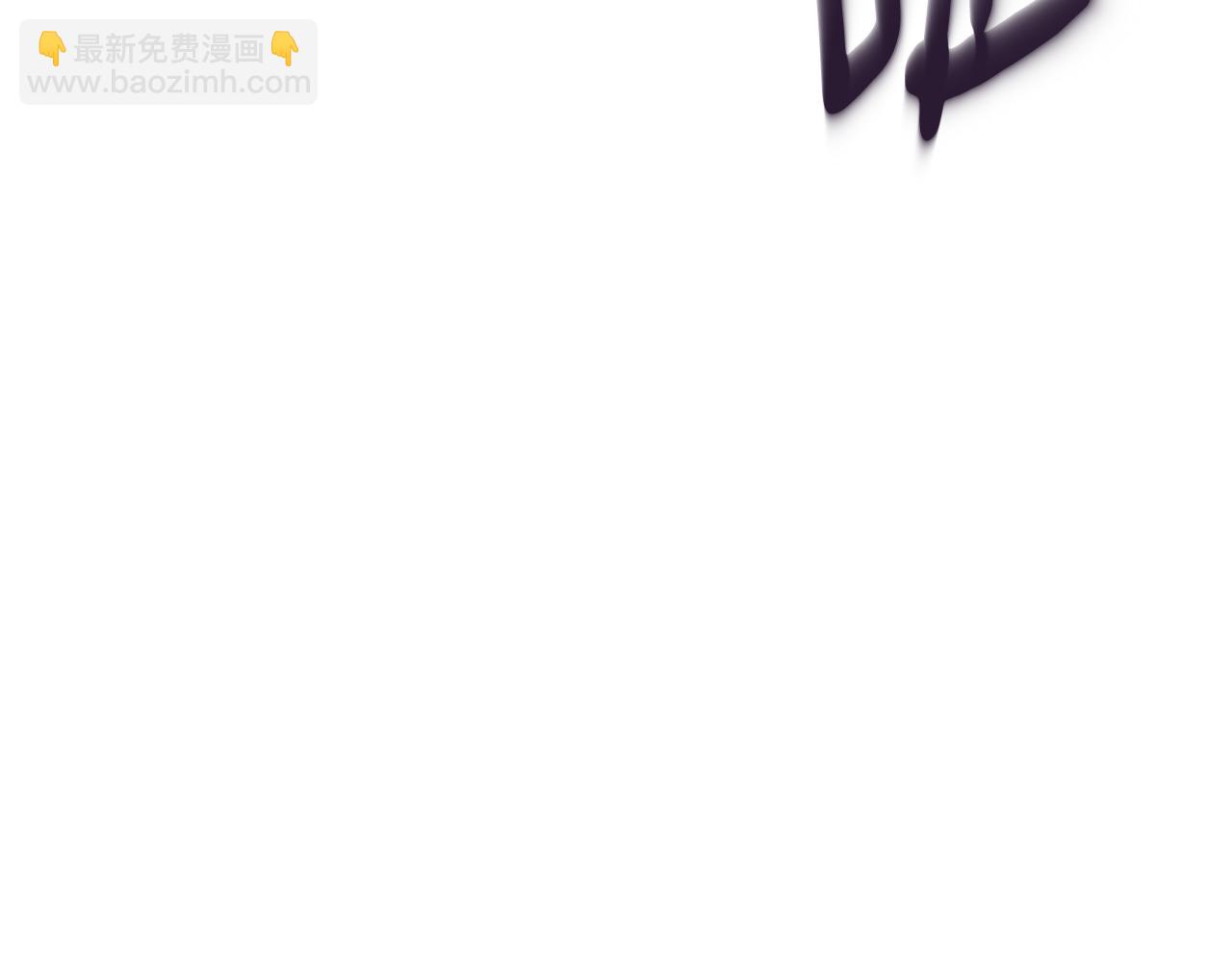 第167话 绝不能原谅137