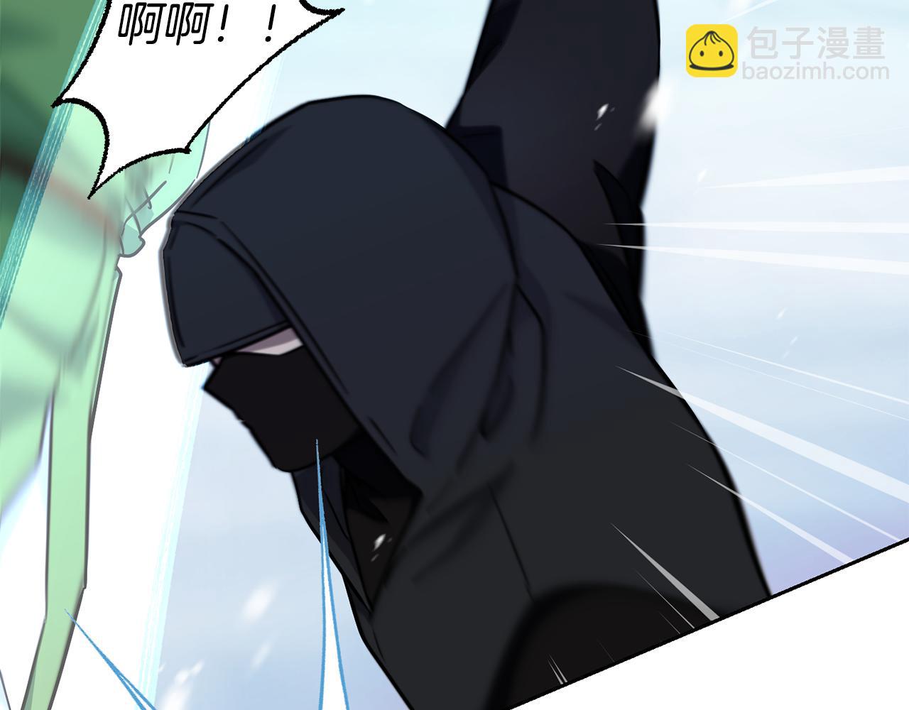 第167话 绝不能原谅141