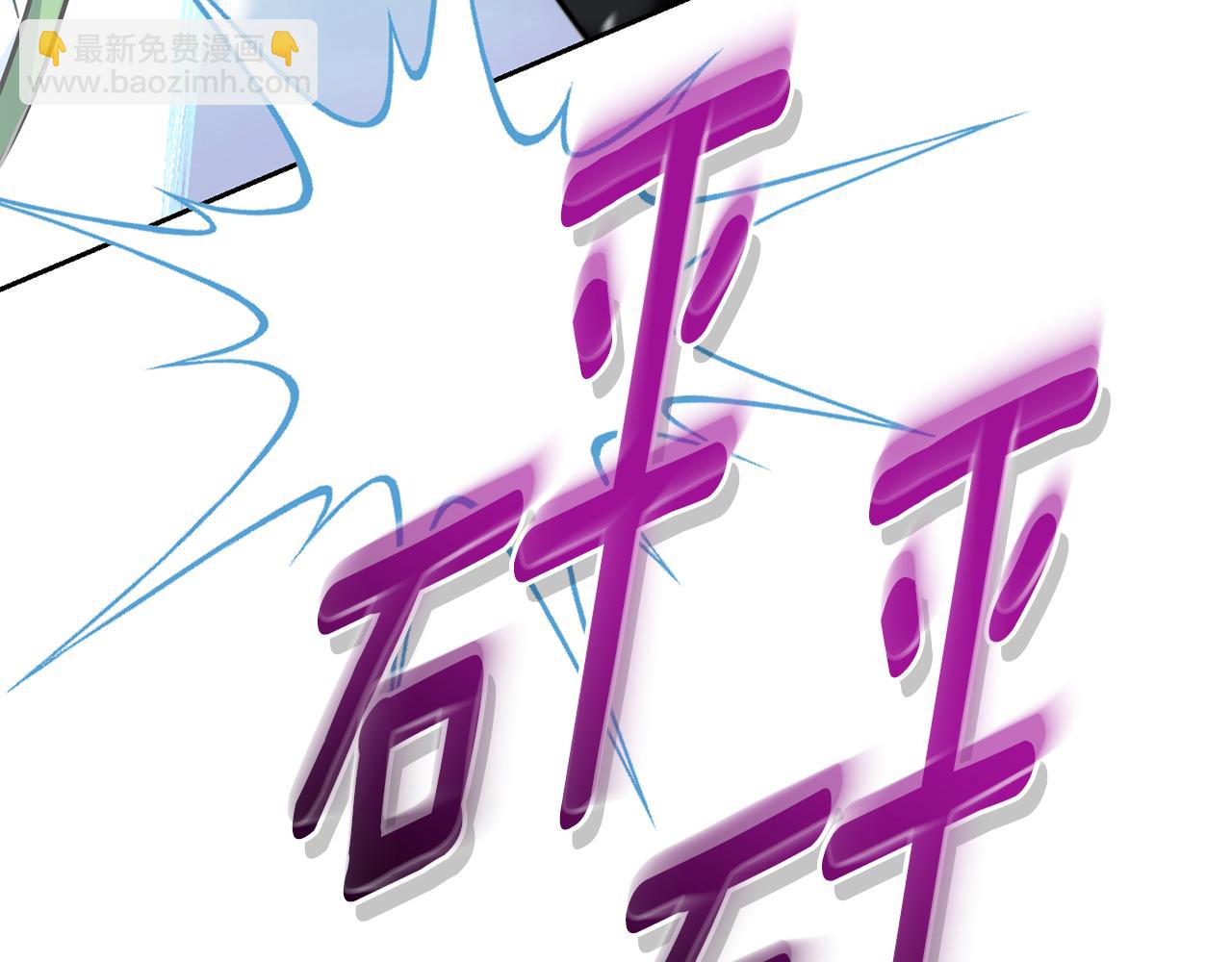 第167话 绝不能原谅142