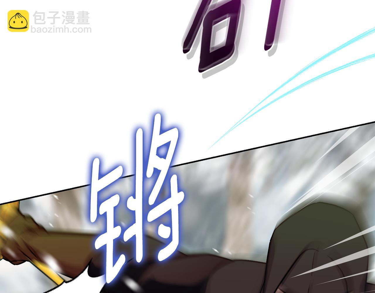 第167话 绝不能原谅143