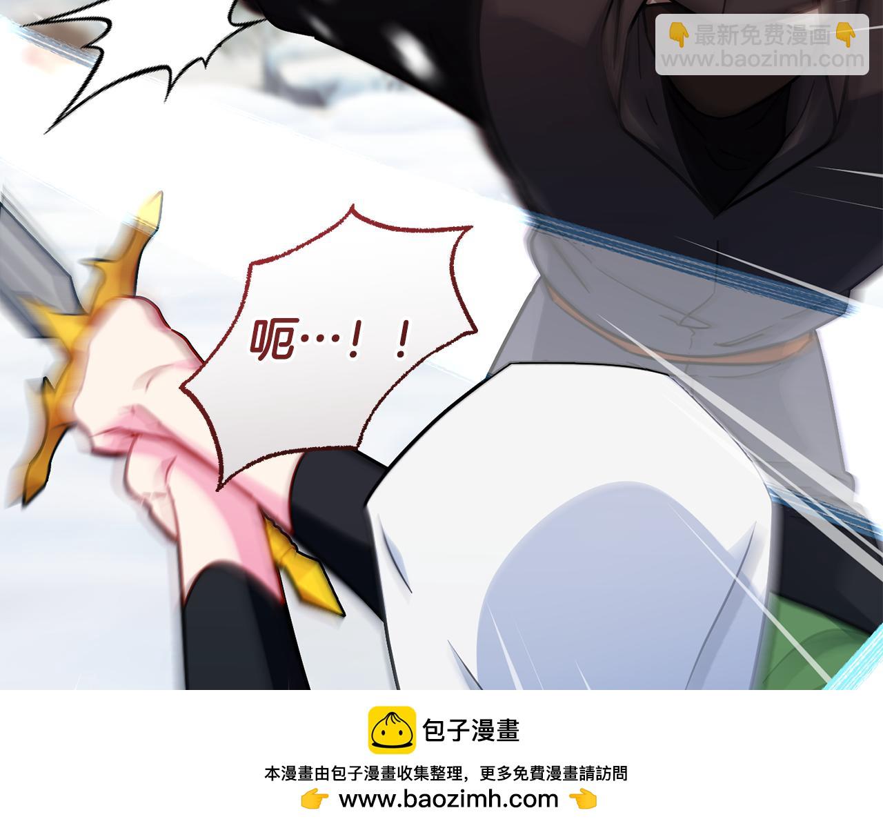 第167话 绝不能原谅144