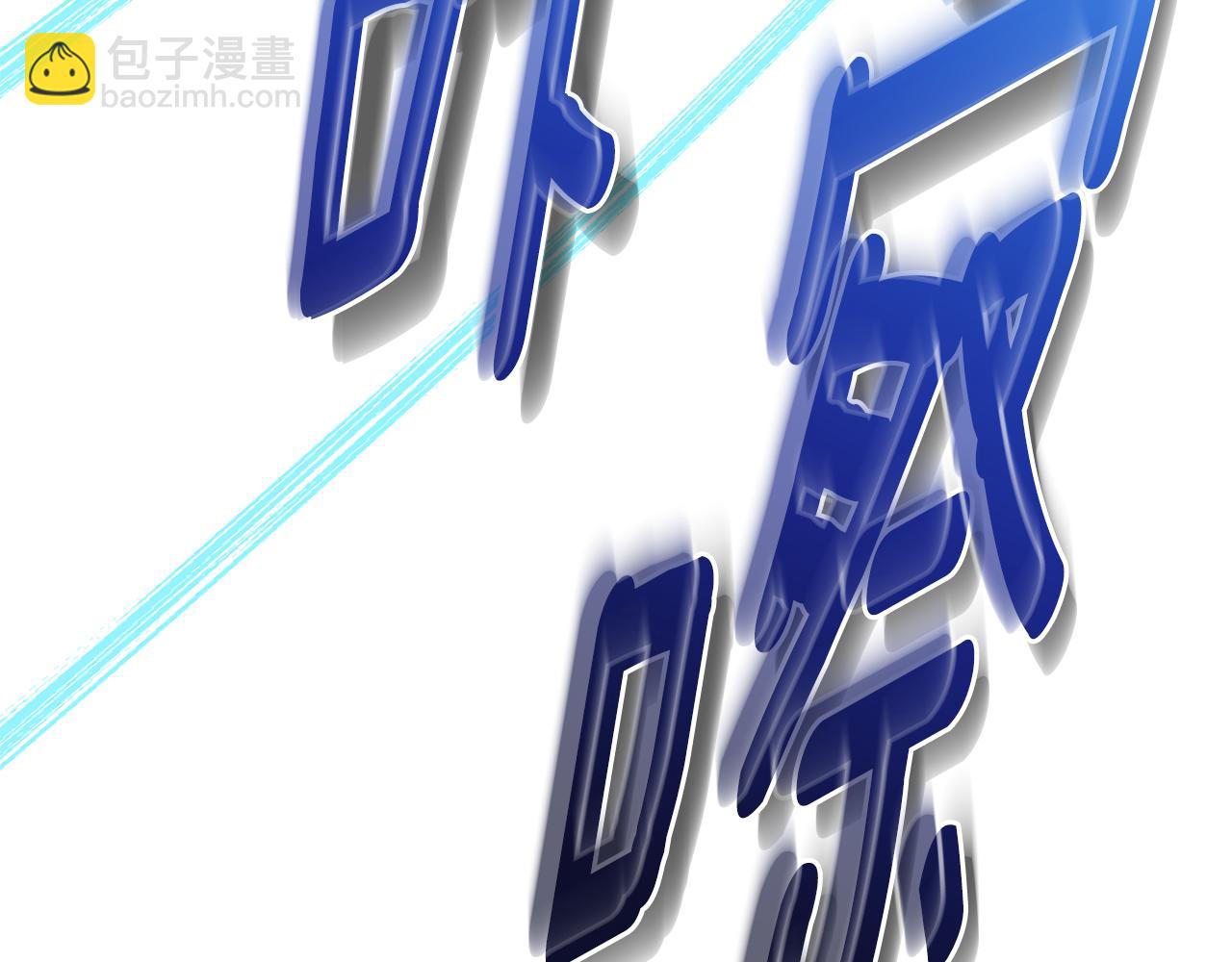 第167话 绝不能原谅146