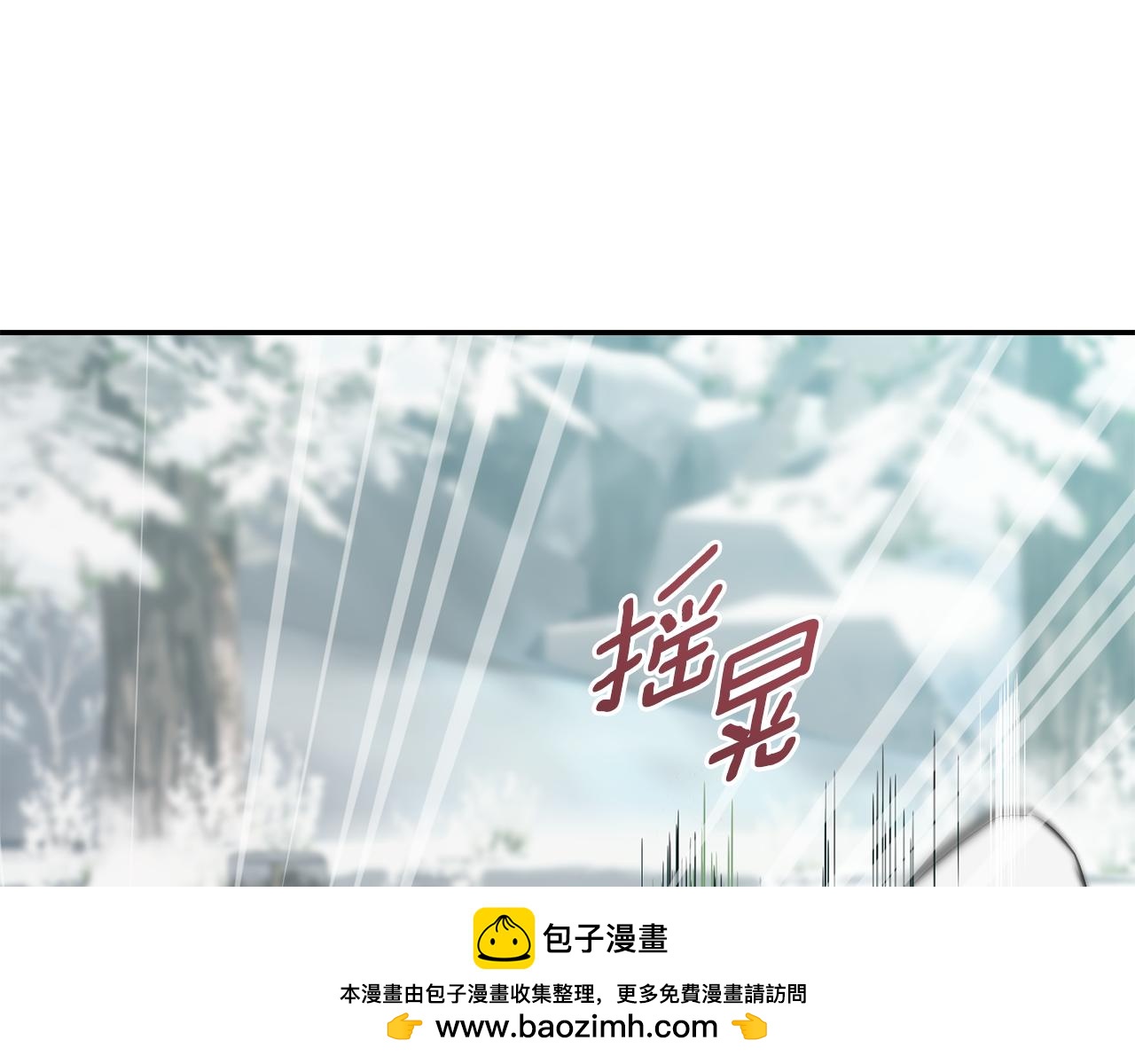 第167话 绝不能原谅157