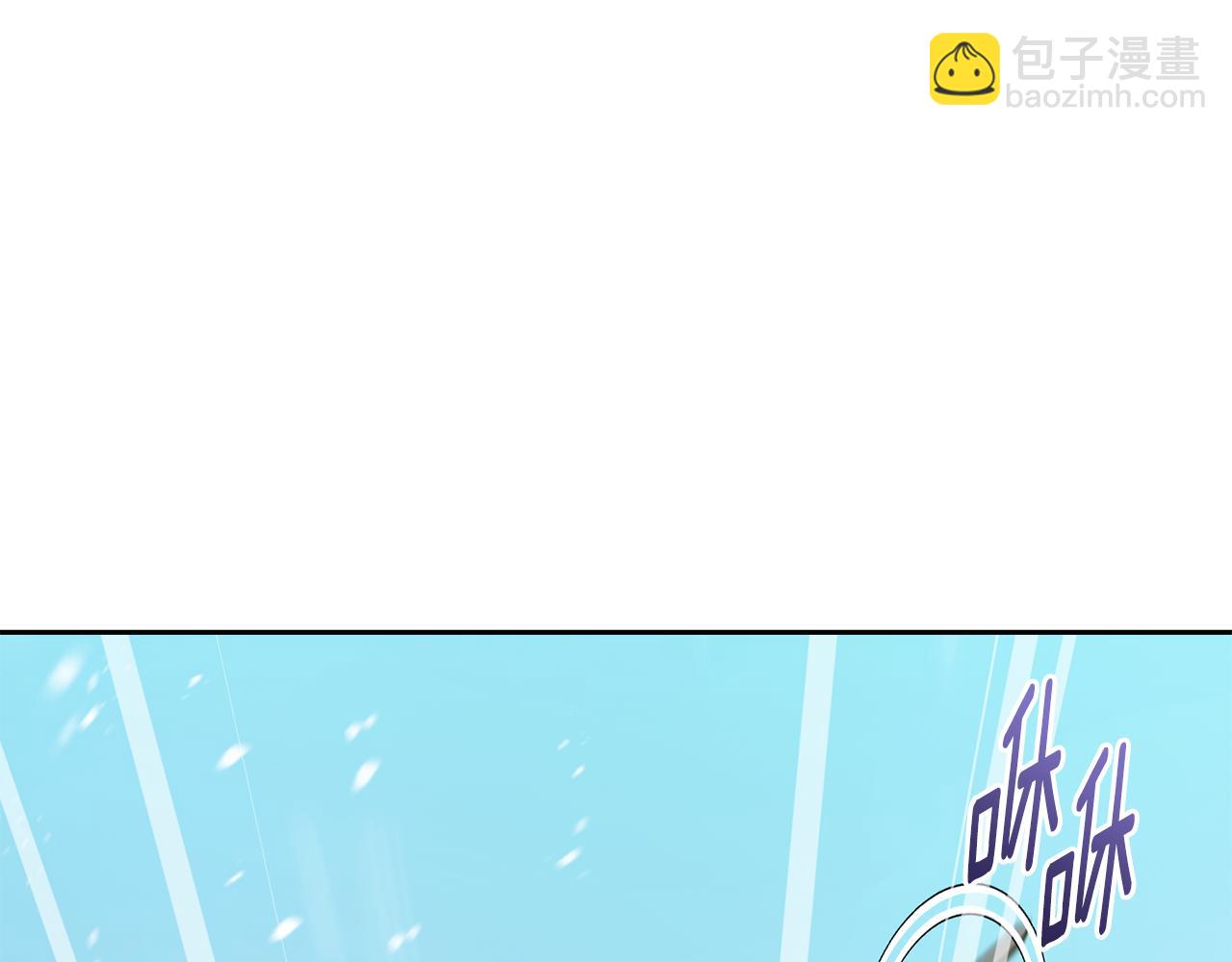 第167话 绝不能原谅165