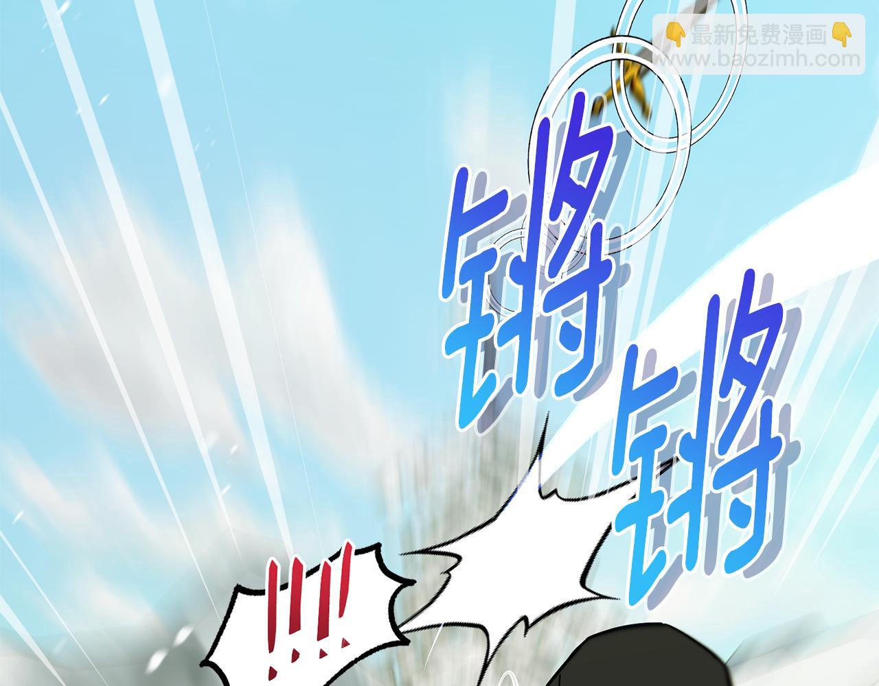 第167话 绝不能原谅166