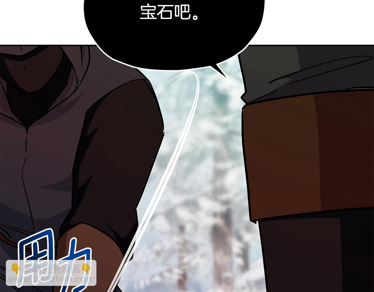 第167话 绝不能原谅175