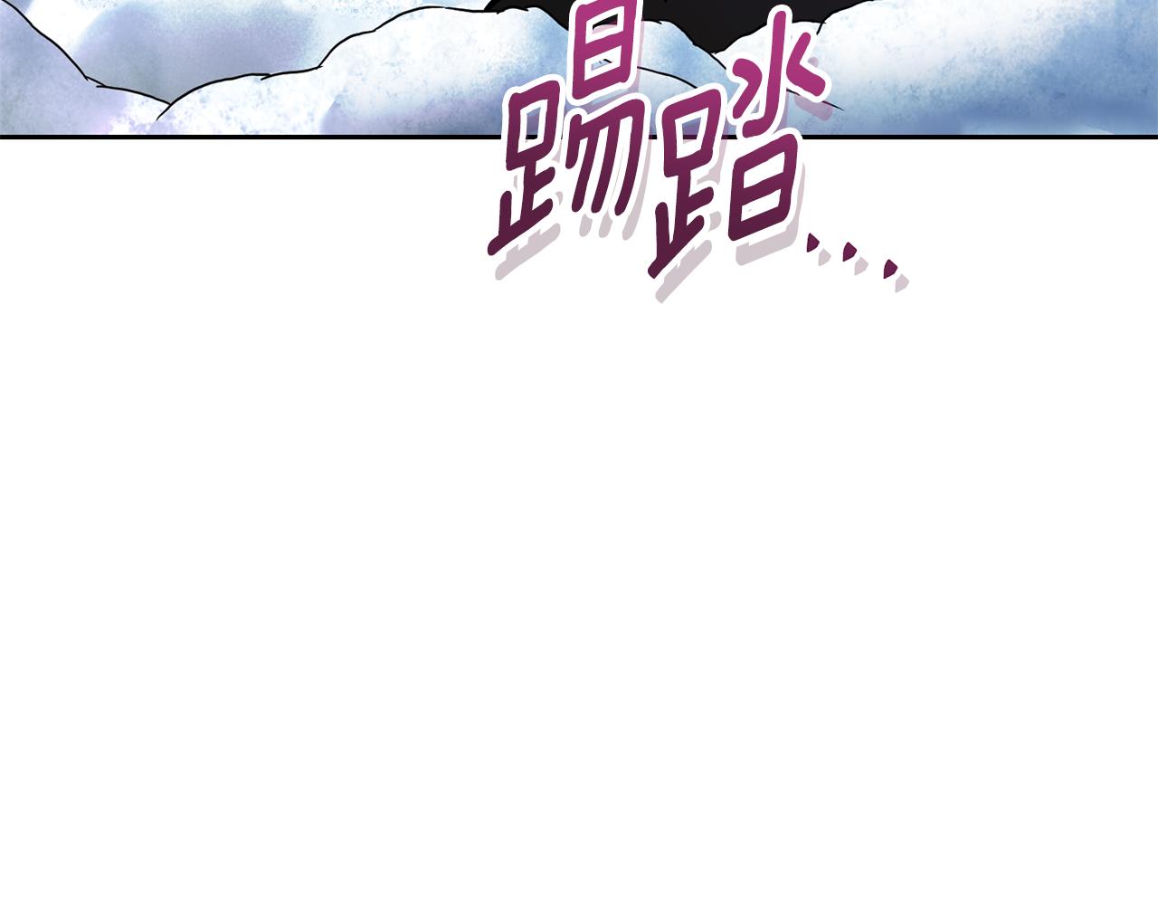 第167话 绝不能原谅177