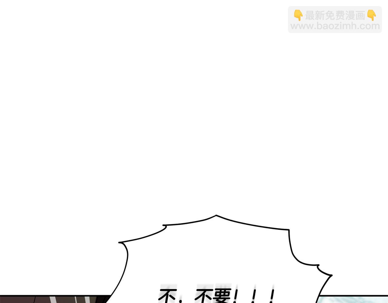 第167话 绝不能原谅179