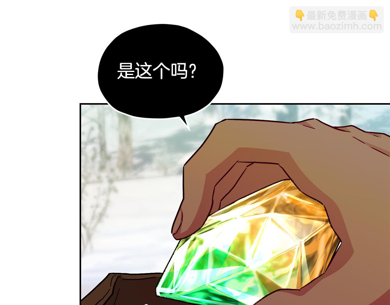 第167话 绝不能原谅182