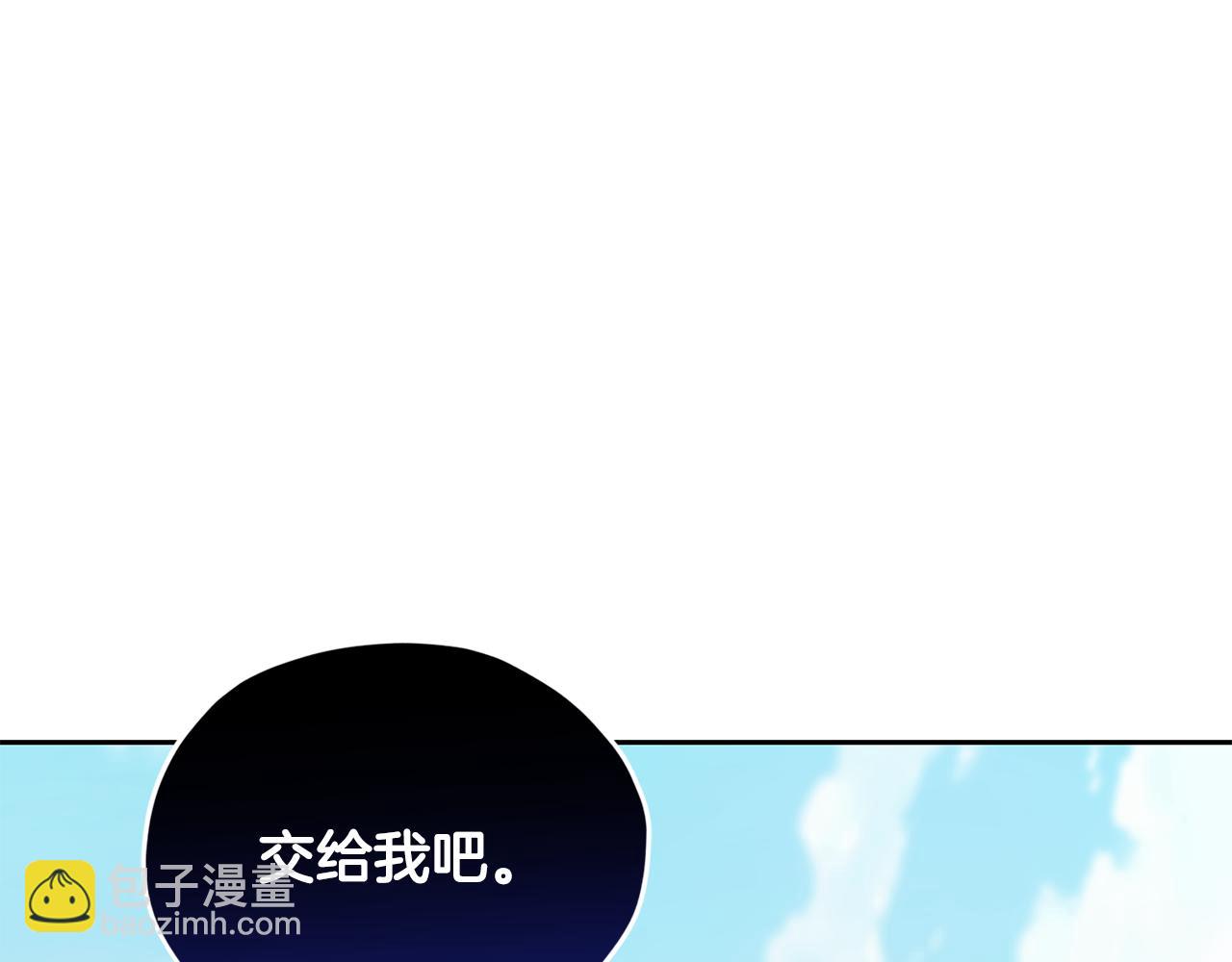 第167话 绝不能原谅184