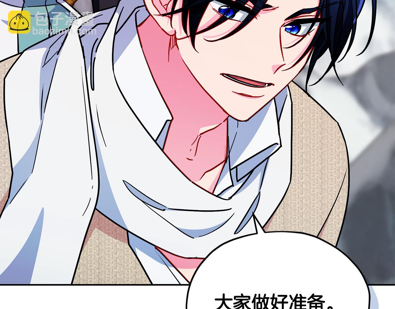 第167话 绝不能原谅190