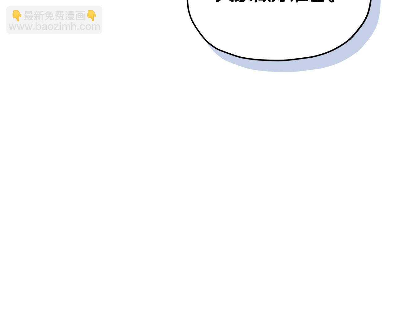 第167话 绝不能原谅191