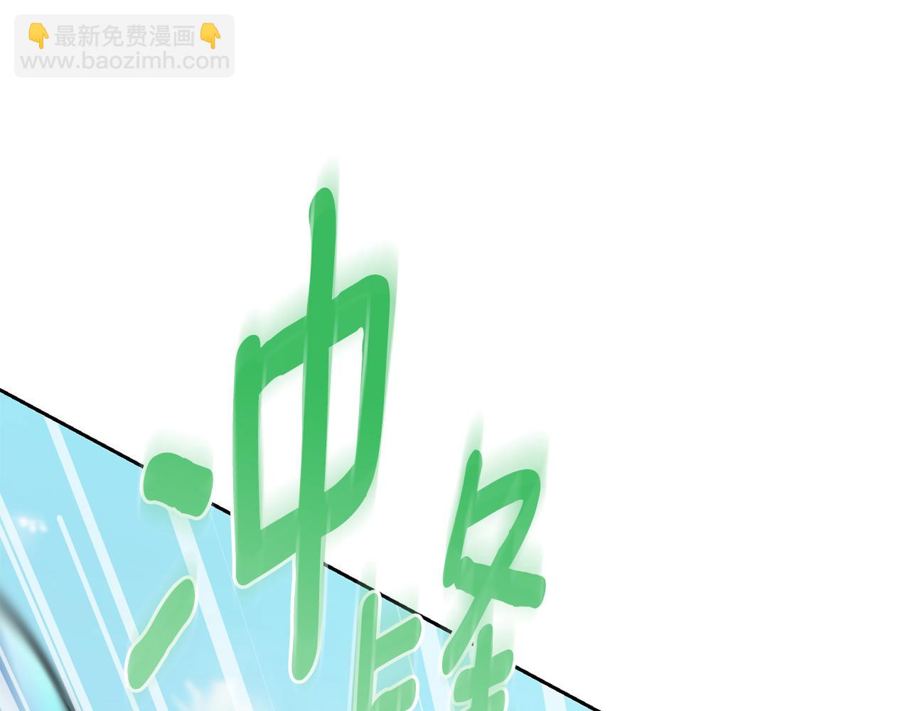 第167话 绝不能原谅192
