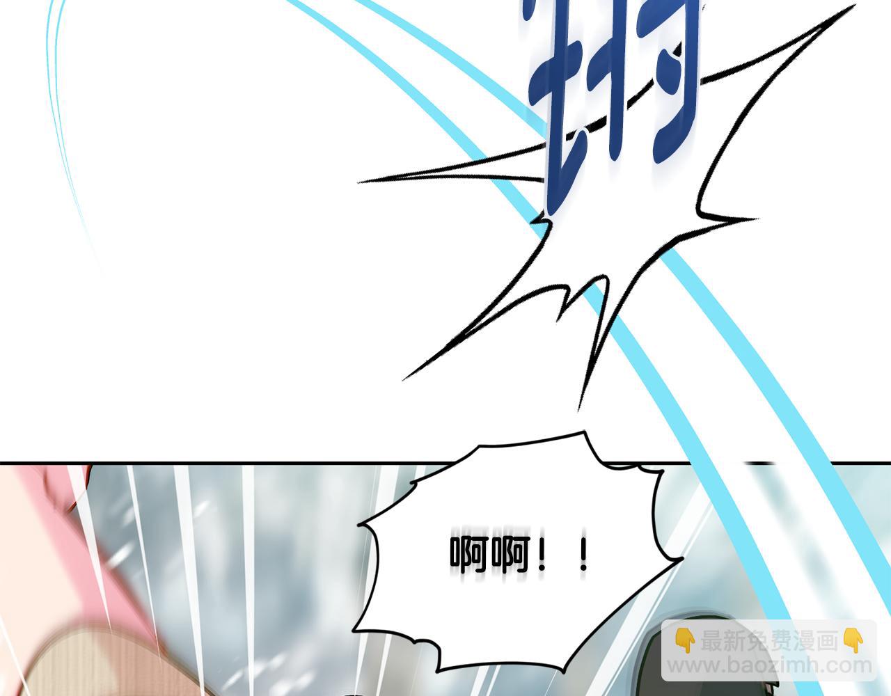 第167话 绝不能原谅199