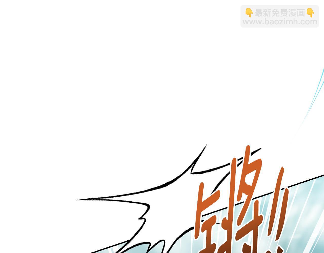 第167话 绝不能原谅202