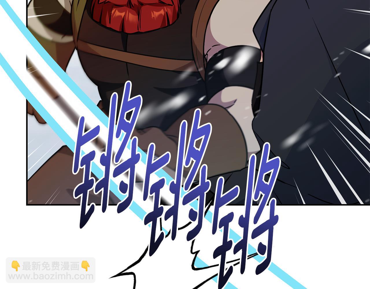 第167话 绝不能原谅204